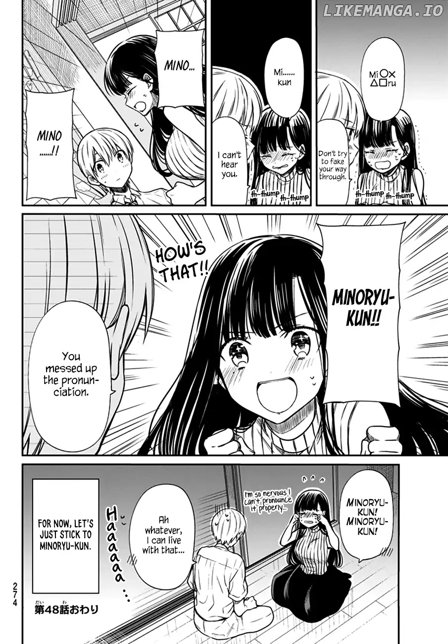 The Story of an Onee-San Who Wants to Keep a High School Boy chapter 48 - page 5