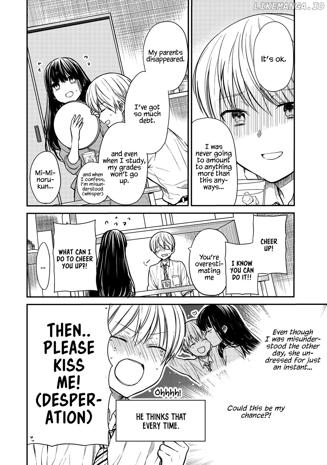 The Story of an Onee-San Who Wants to Keep a High School Boy chapter 216 - page 3