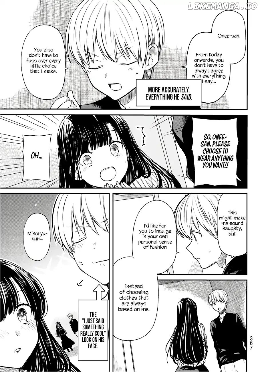 The Story of an Onee-San Who Wants to Keep a High School Boy chapter 79 - page 4