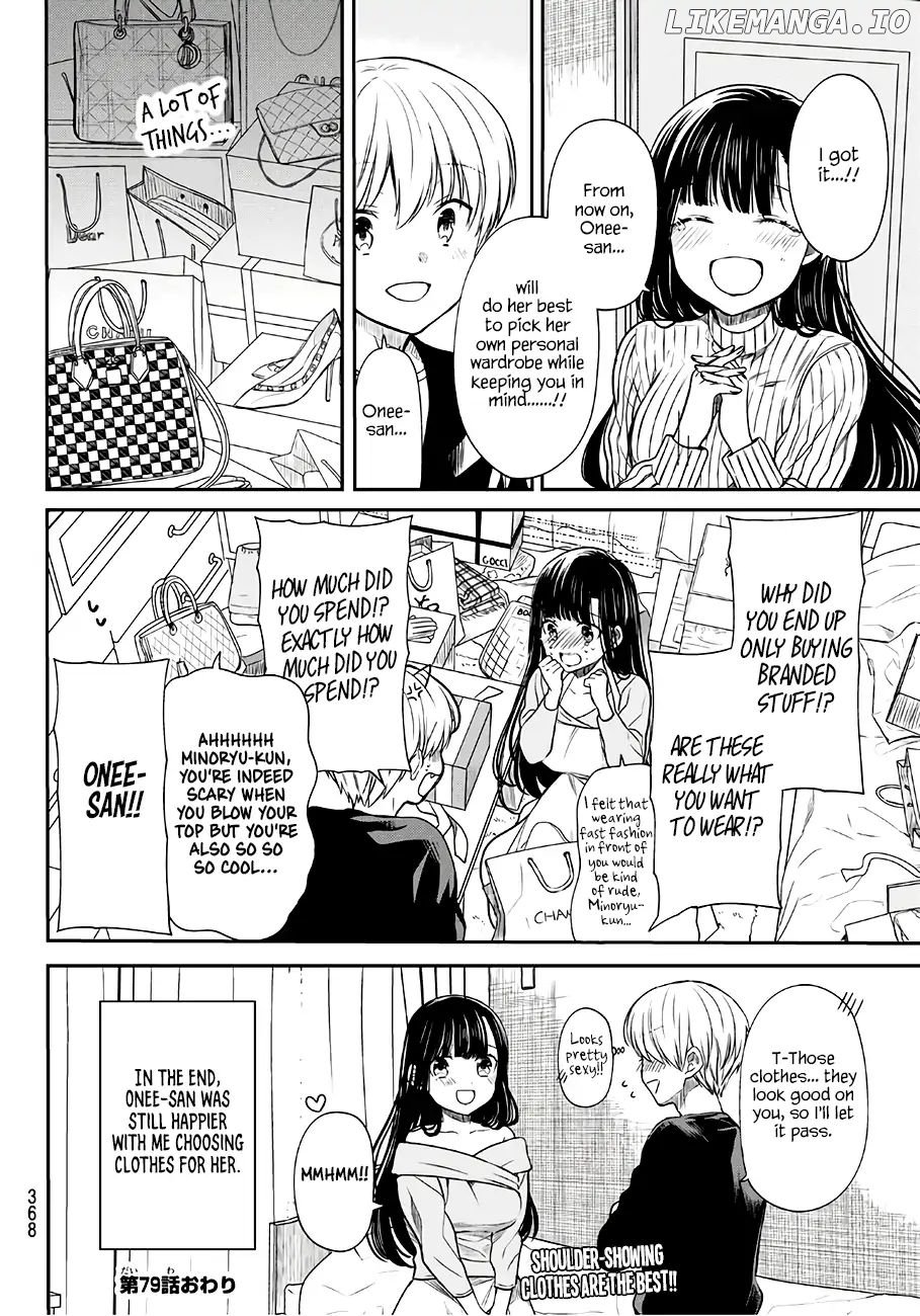 The Story of an Onee-San Who Wants to Keep a High School Boy chapter 79 - page 5