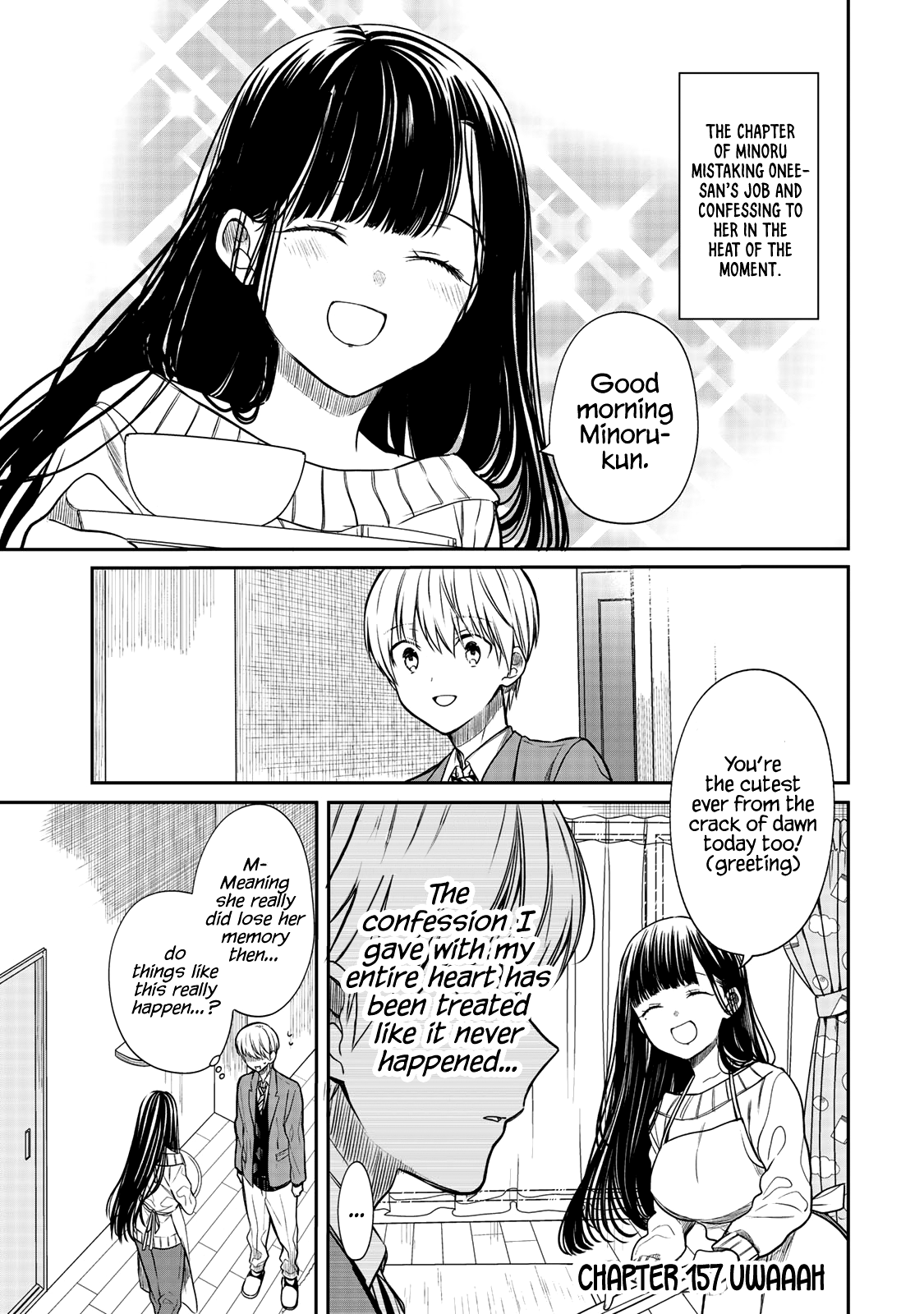 The Story of an Onee-San Who Wants to Keep a High School Boy chapter 157 - page 2