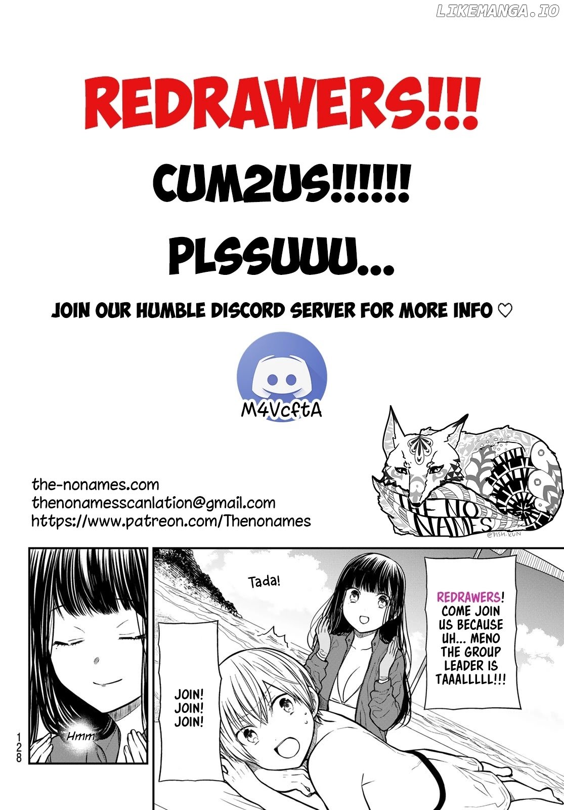 The Story of an Onee-San Who Wants to Keep a High School Boy chapter 249 - page 6