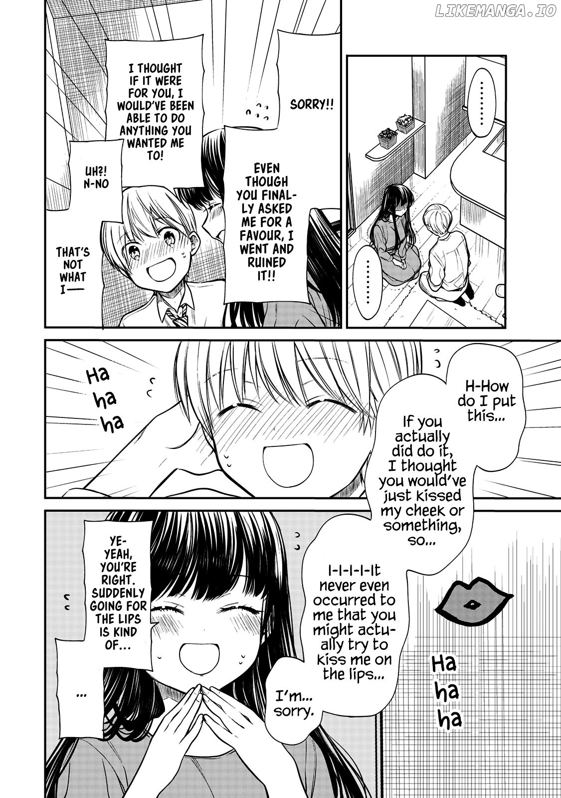 The Story of an Onee-San Who Wants to Keep a High School Boy chapter 217 - page 3