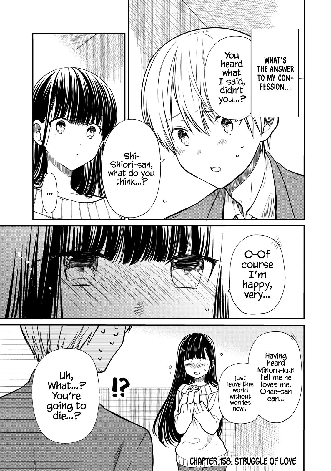 The Story of an Onee-San Who Wants to Keep a High School Boy chapter 158 - page 2