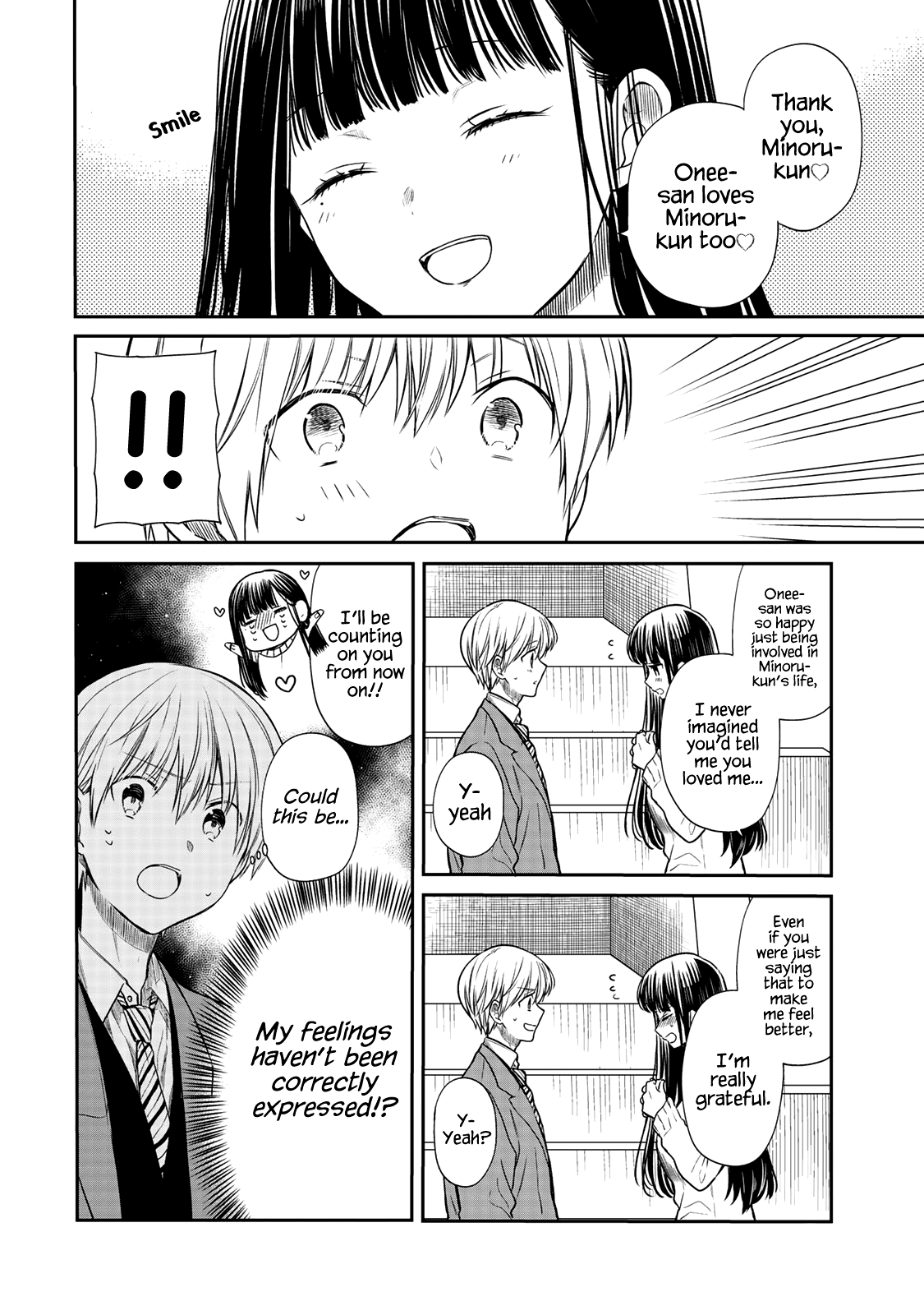 The Story of an Onee-San Who Wants to Keep a High School Boy chapter 158 - page 3