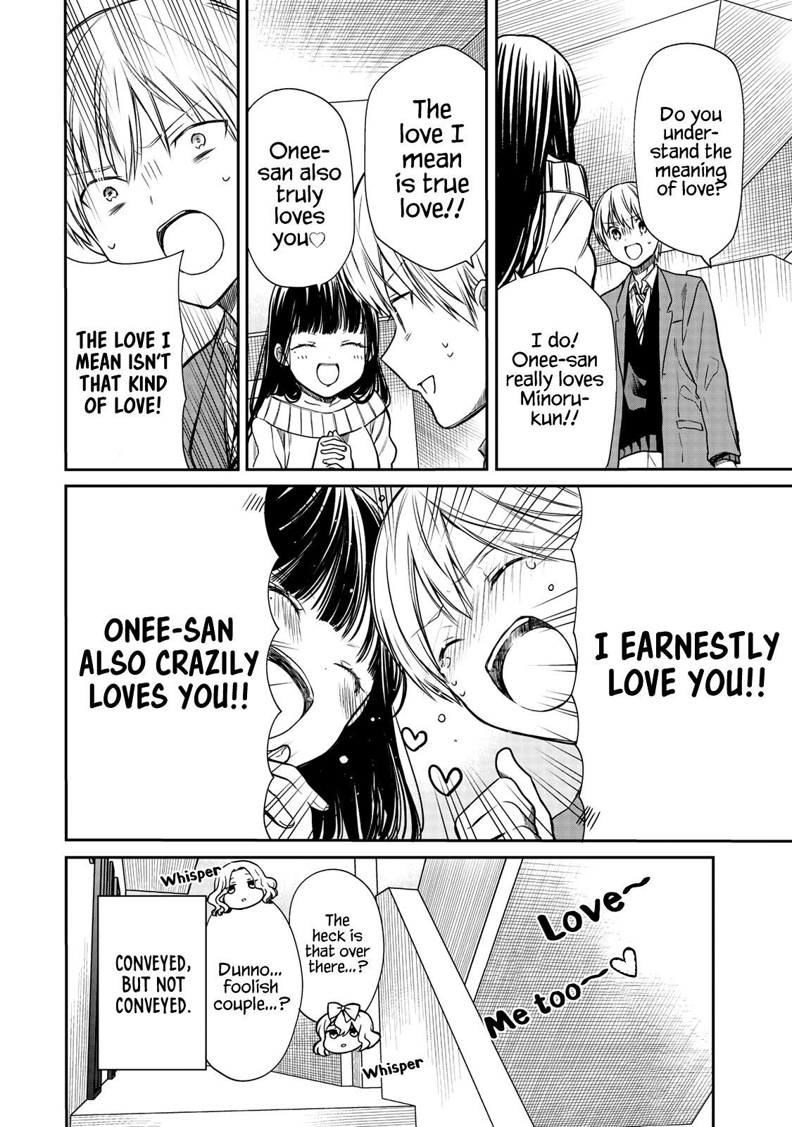 The Story of an Onee-San Who Wants to Keep a High School Boy chapter 158 - page 5