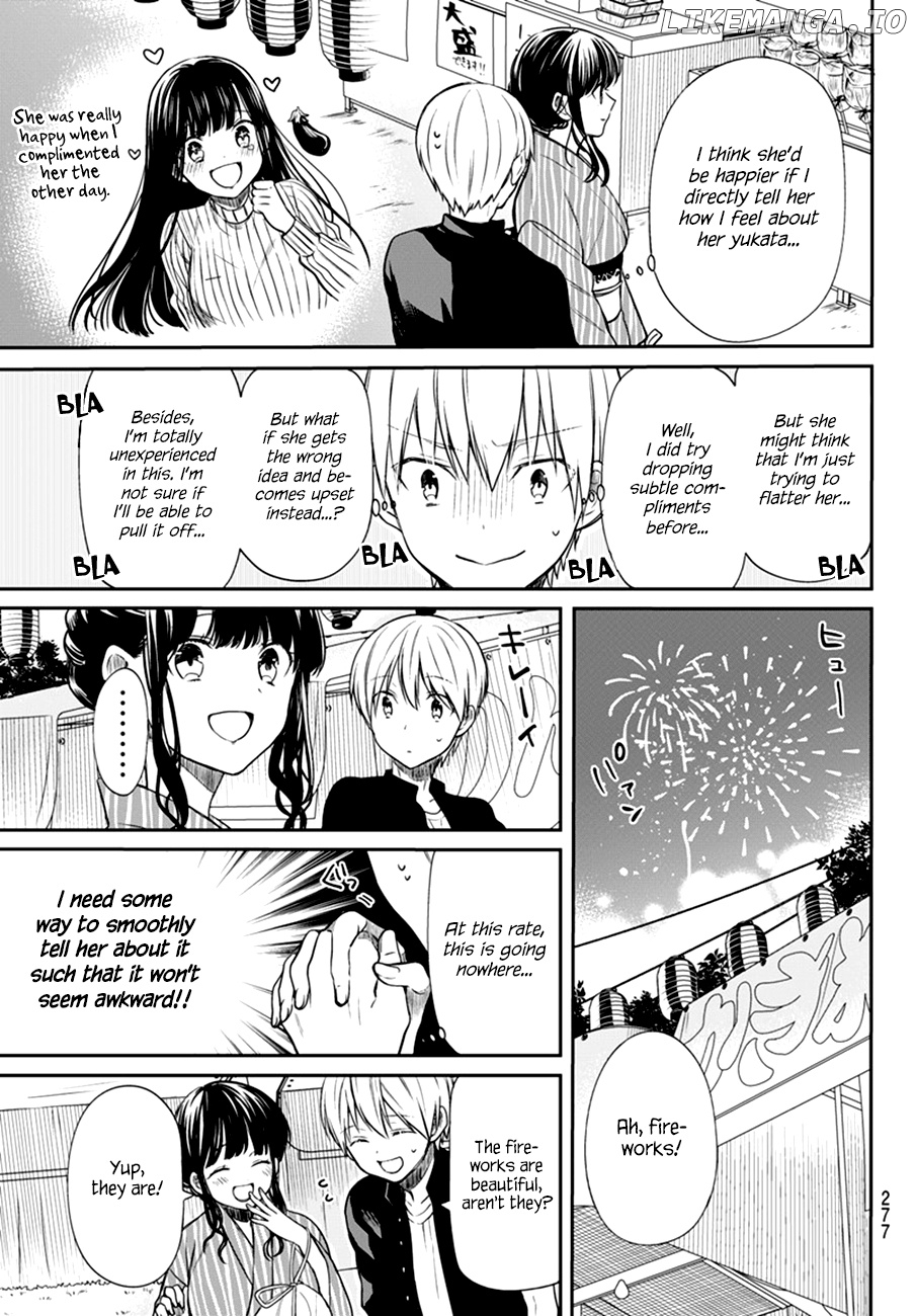 The Story of an Onee-San Who Wants to Keep a High School Boy chapter 49 - page 4