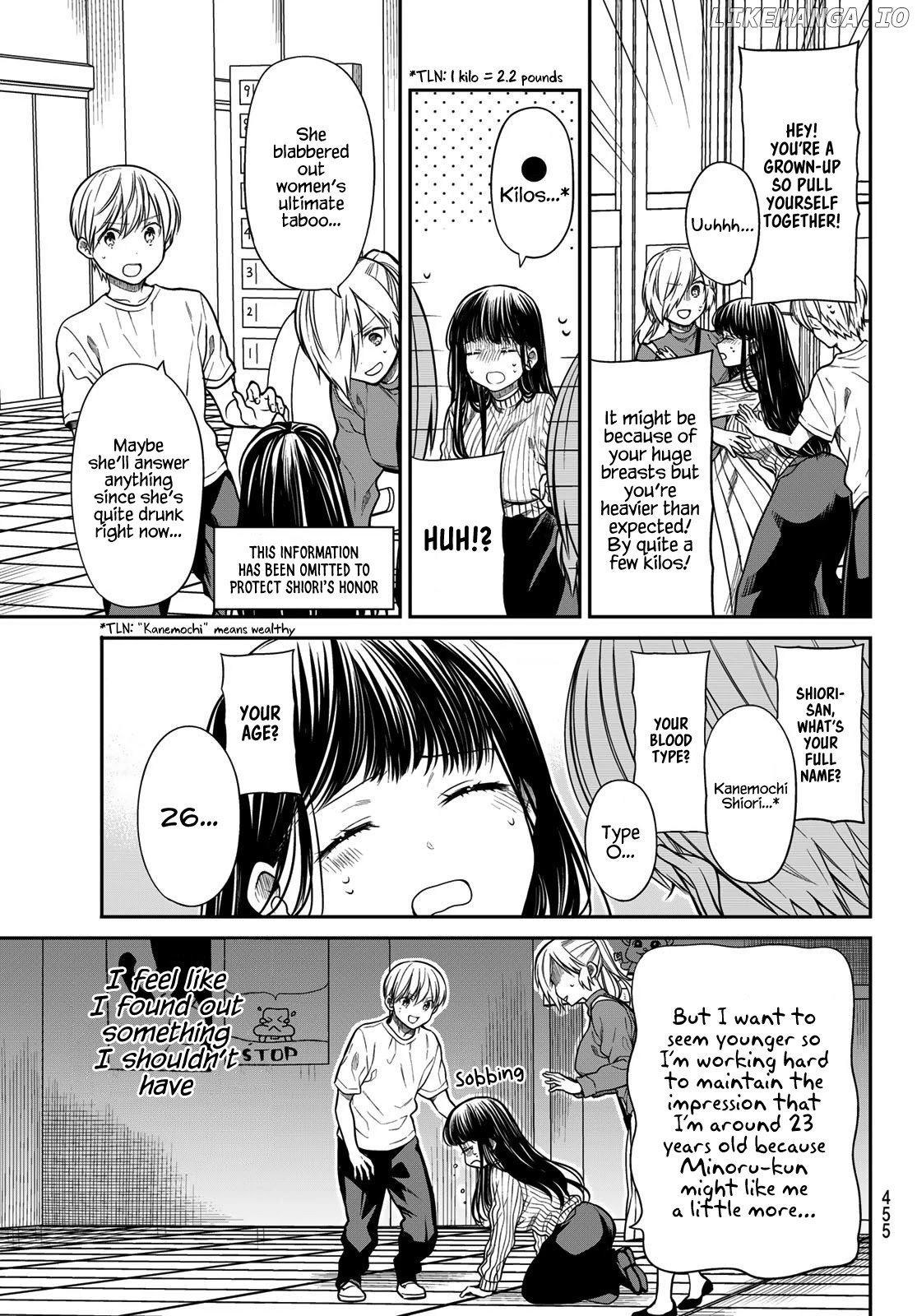 The Story of an Onee-San Who Wants to Keep a High School Boy chapter 262 - page 4