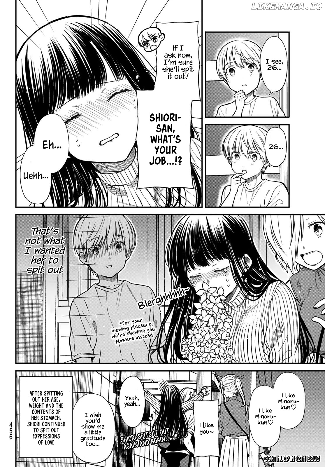 The Story of an Onee-San Who Wants to Keep a High School Boy chapter 262 - page 5