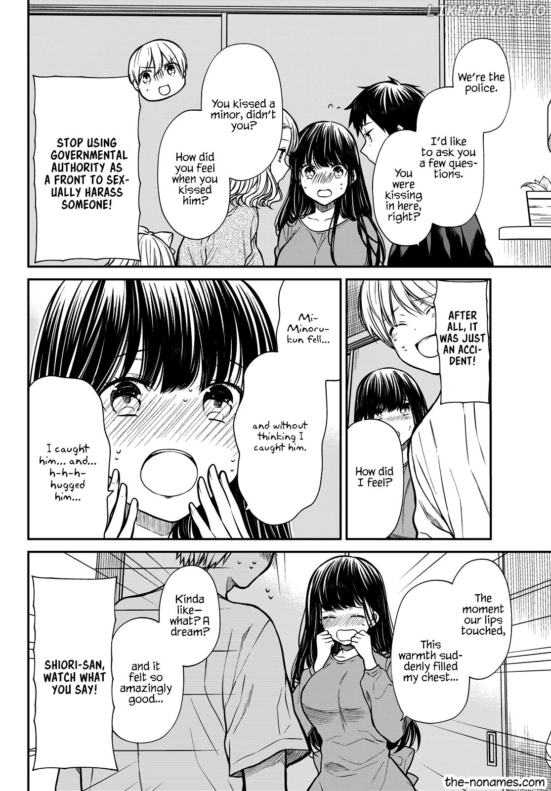 The Story of an Onee-San Who Wants to Keep a High School Boy chapter 218 - page 3