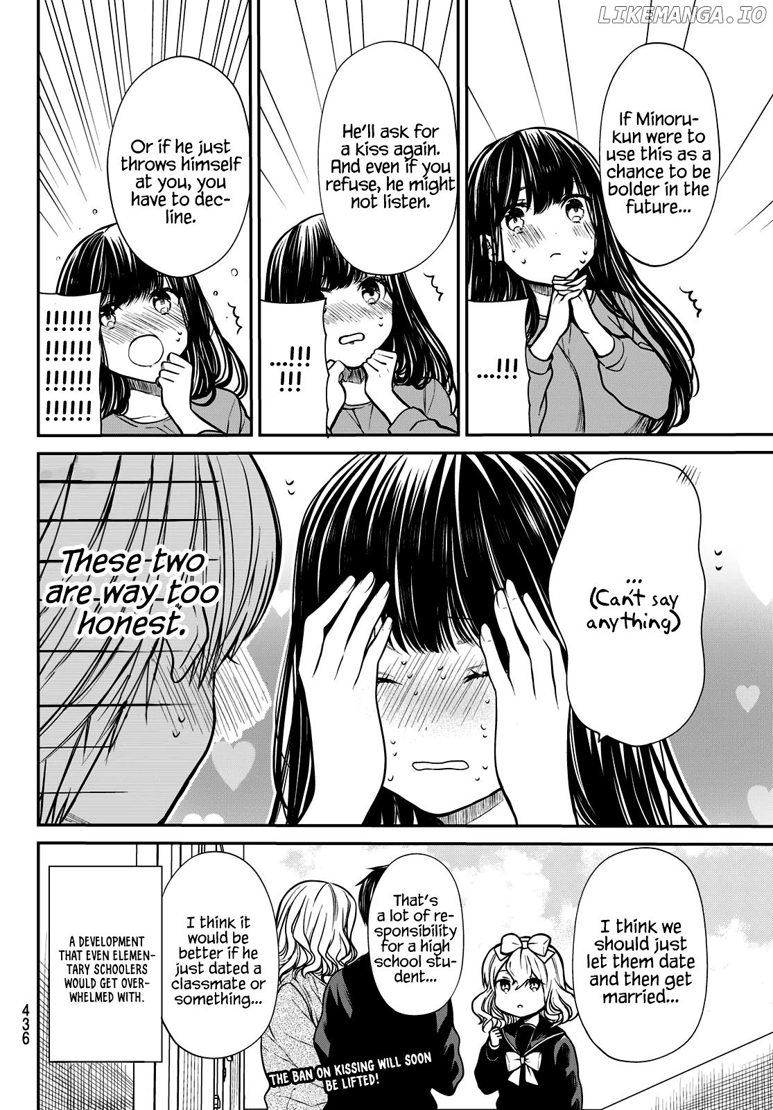 The Story of an Onee-San Who Wants to Keep a High School Boy chapter 218 - page 5