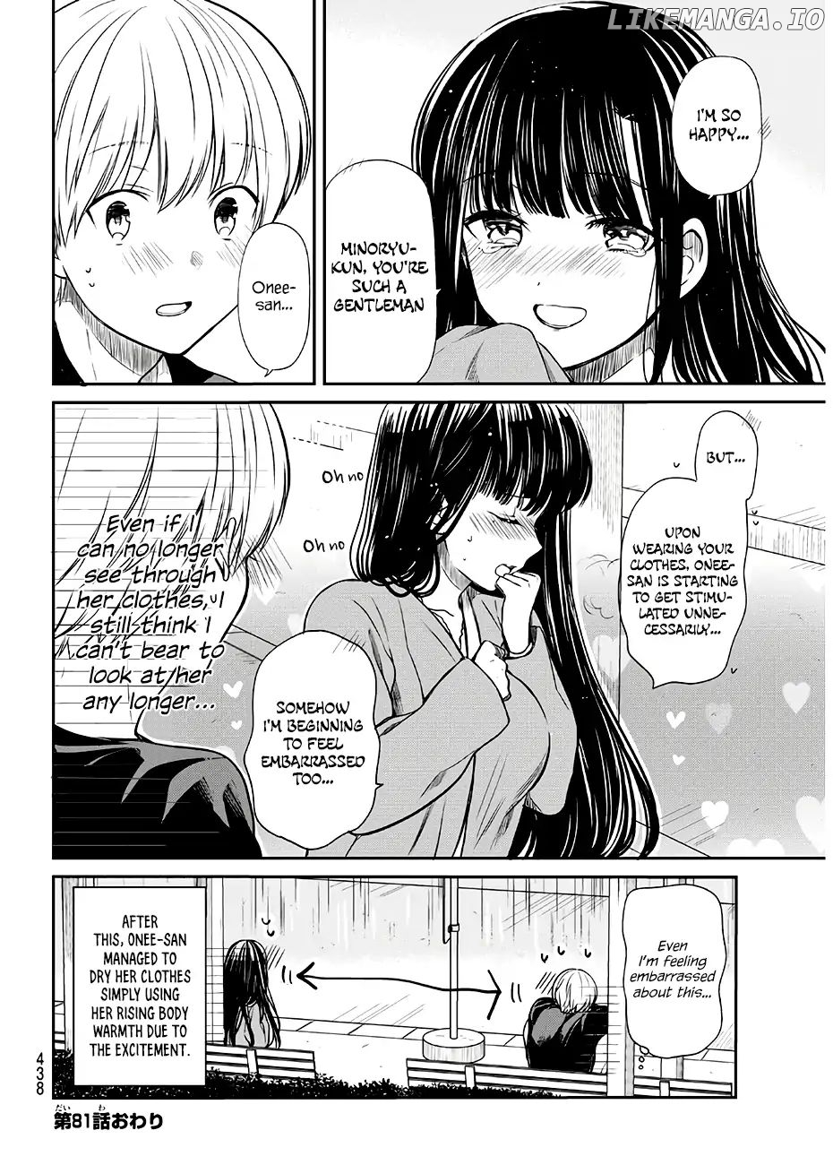 The Story of an Onee-San Who Wants to Keep a High School Boy chapter 81 - page 5