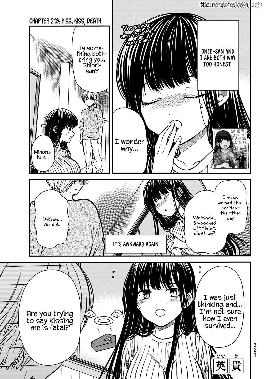 The Story of an Onee-San Who Wants to Keep a High School Boy chapter 219 - page 2