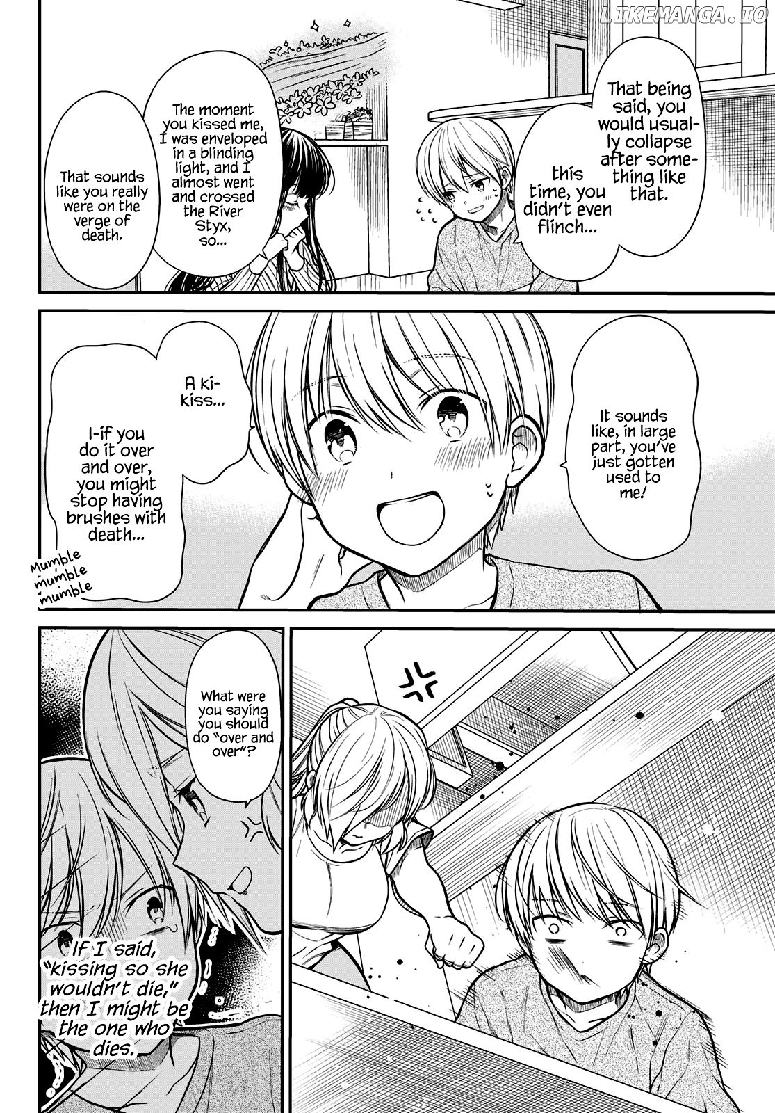 The Story of an Onee-San Who Wants to Keep a High School Boy chapter 219 - page 3