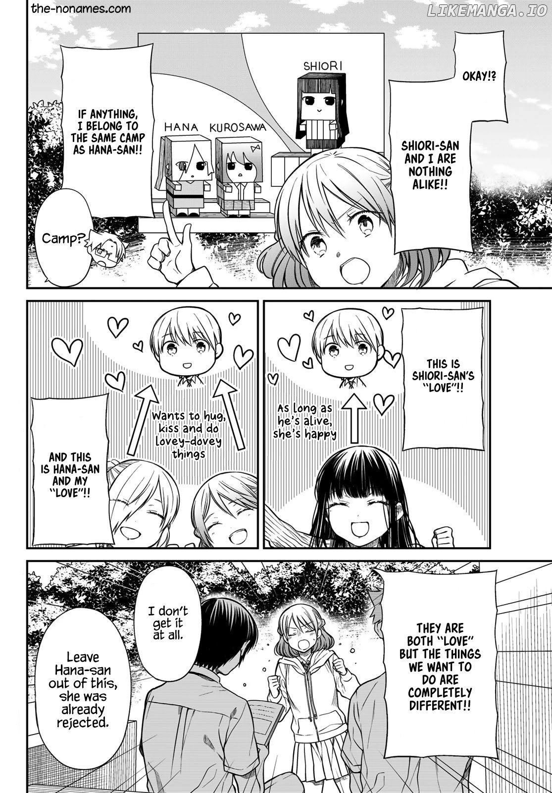 The Story of an Onee-San Who Wants to Keep a High School Boy chapter 264 - page 3