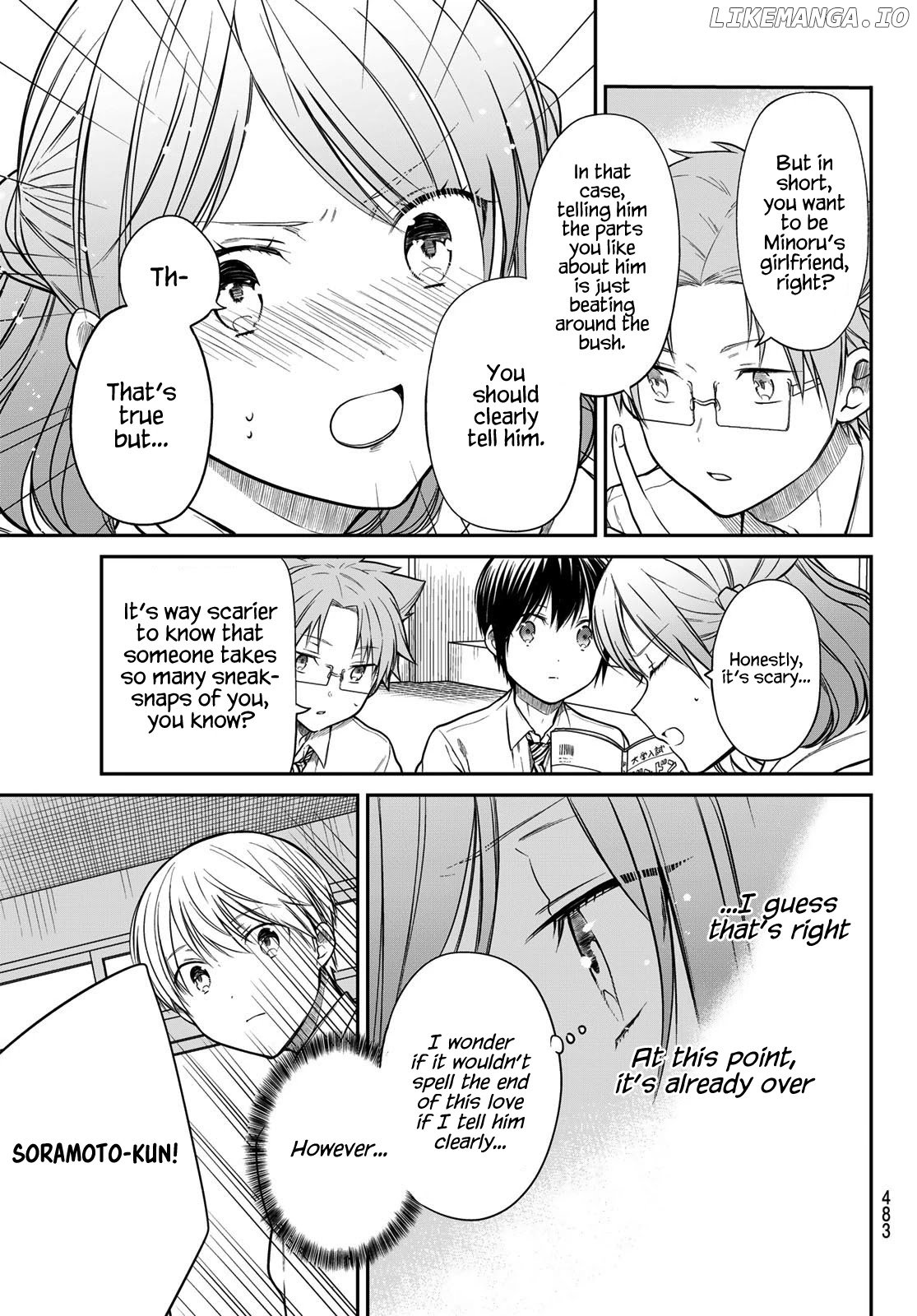 The Story of an Onee-San Who Wants to Keep a High School Boy chapter 264 - page 4