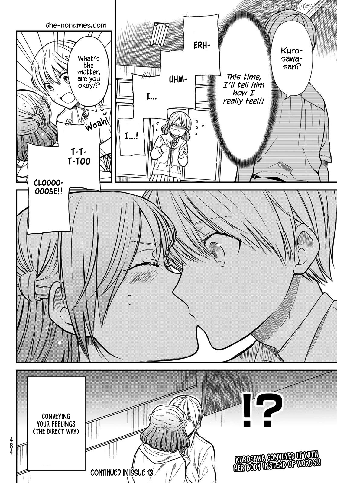 The Story of an Onee-San Who Wants to Keep a High School Boy chapter 264 - page 5