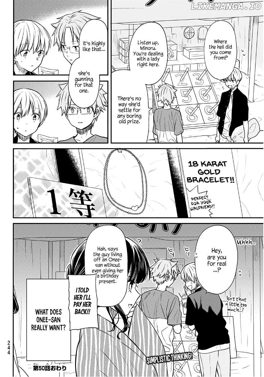 The Story of an Onee-San Who Wants to Keep a High School Boy chapter 50 - page 5