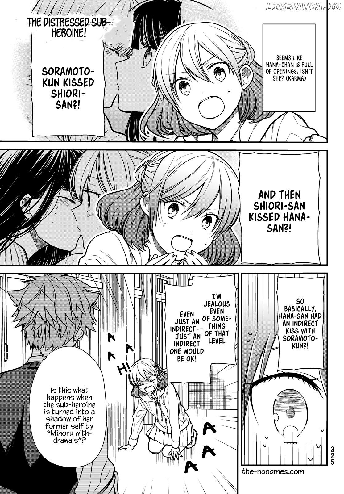 The Story of an Onee-San Who Wants to Keep a High School Boy chapter 220 - page 2