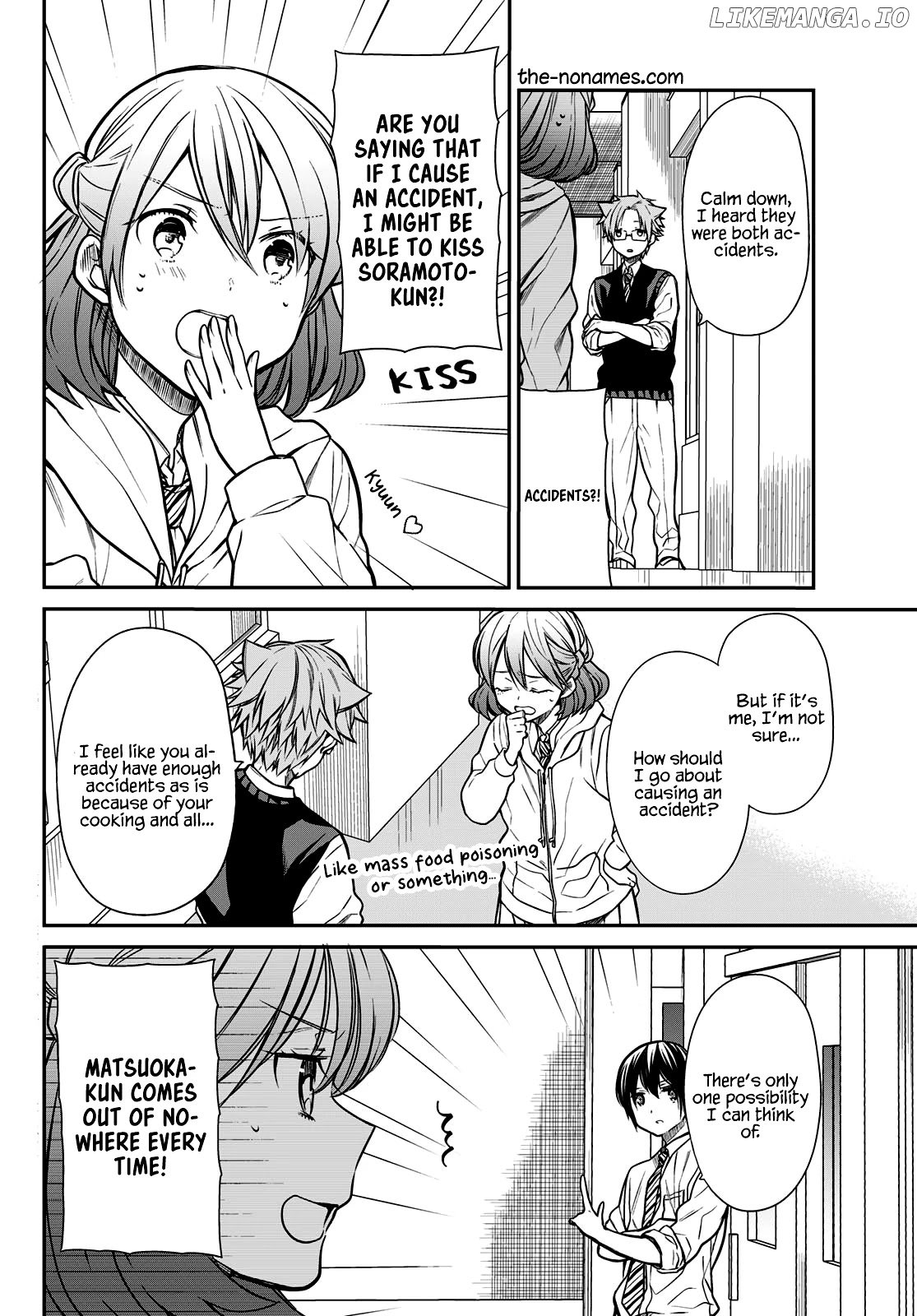 The Story of an Onee-San Who Wants to Keep a High School Boy chapter 220 - page 3