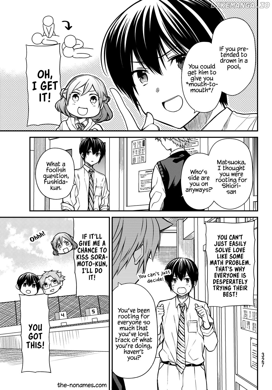 The Story of an Onee-San Who Wants to Keep a High School Boy chapter 220 - page 4