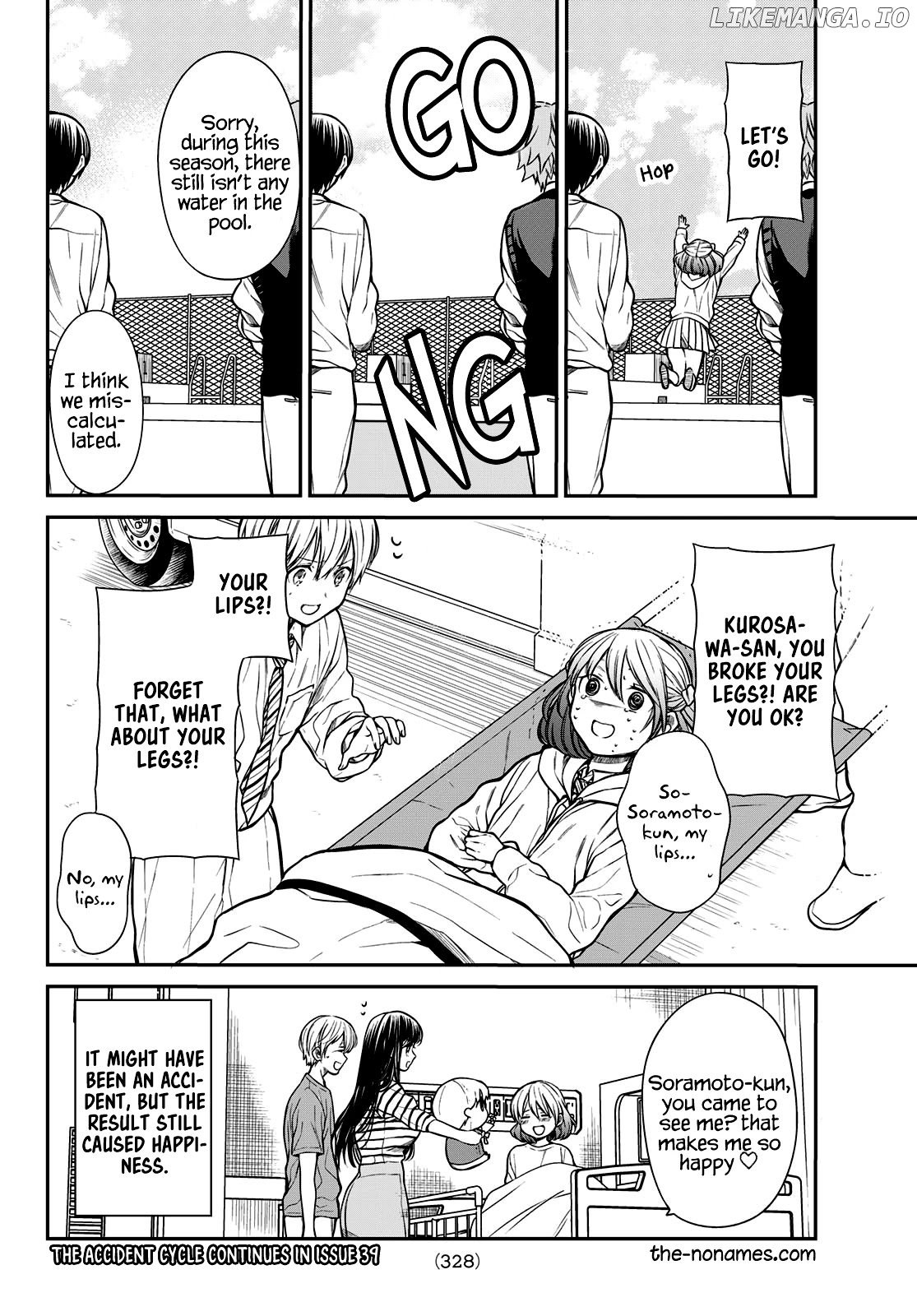 The Story of an Onee-San Who Wants to Keep a High School Boy chapter 220 - page 5