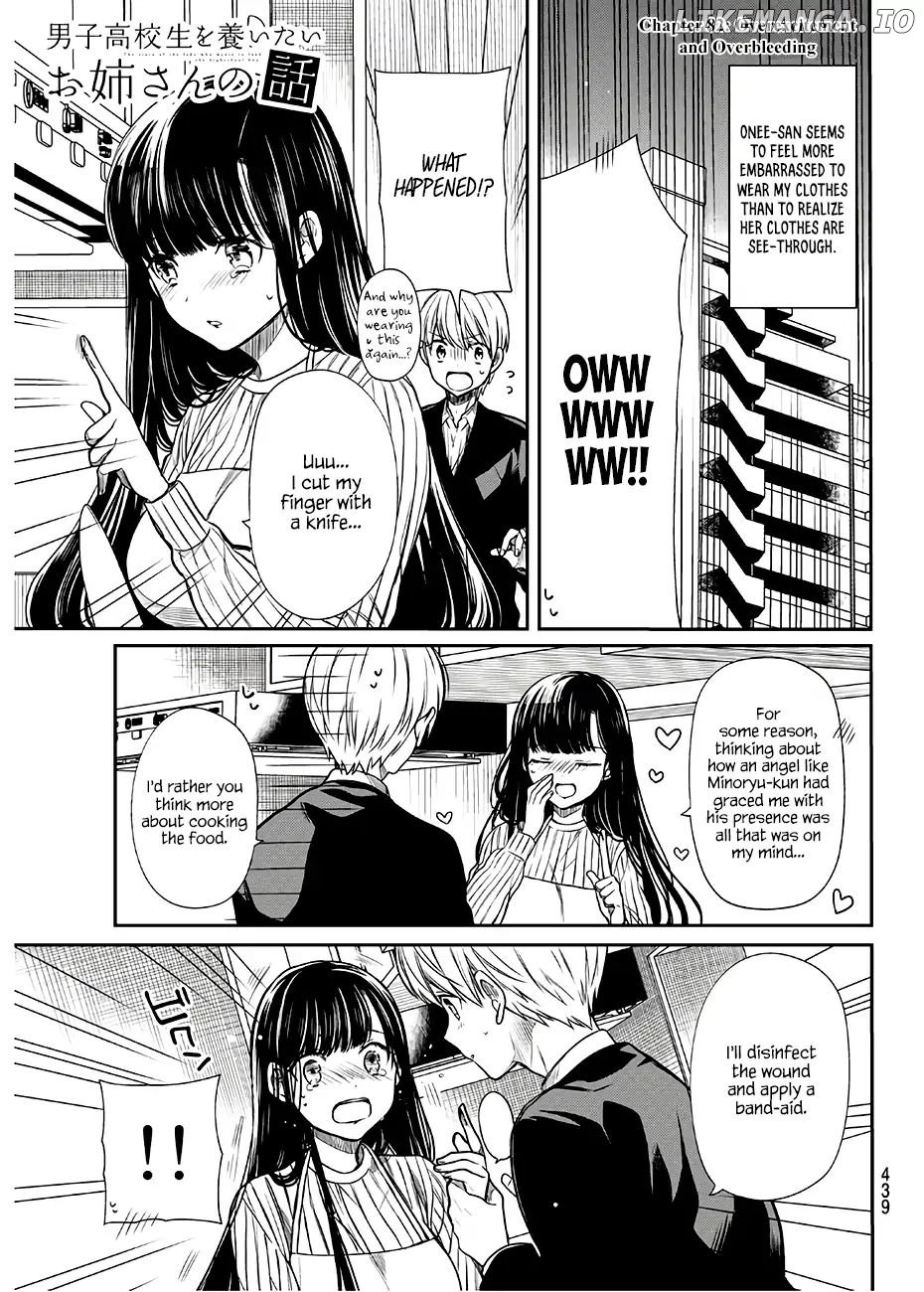 The Story of an Onee-San Who Wants to Keep a High School Boy chapter 82 - page 2