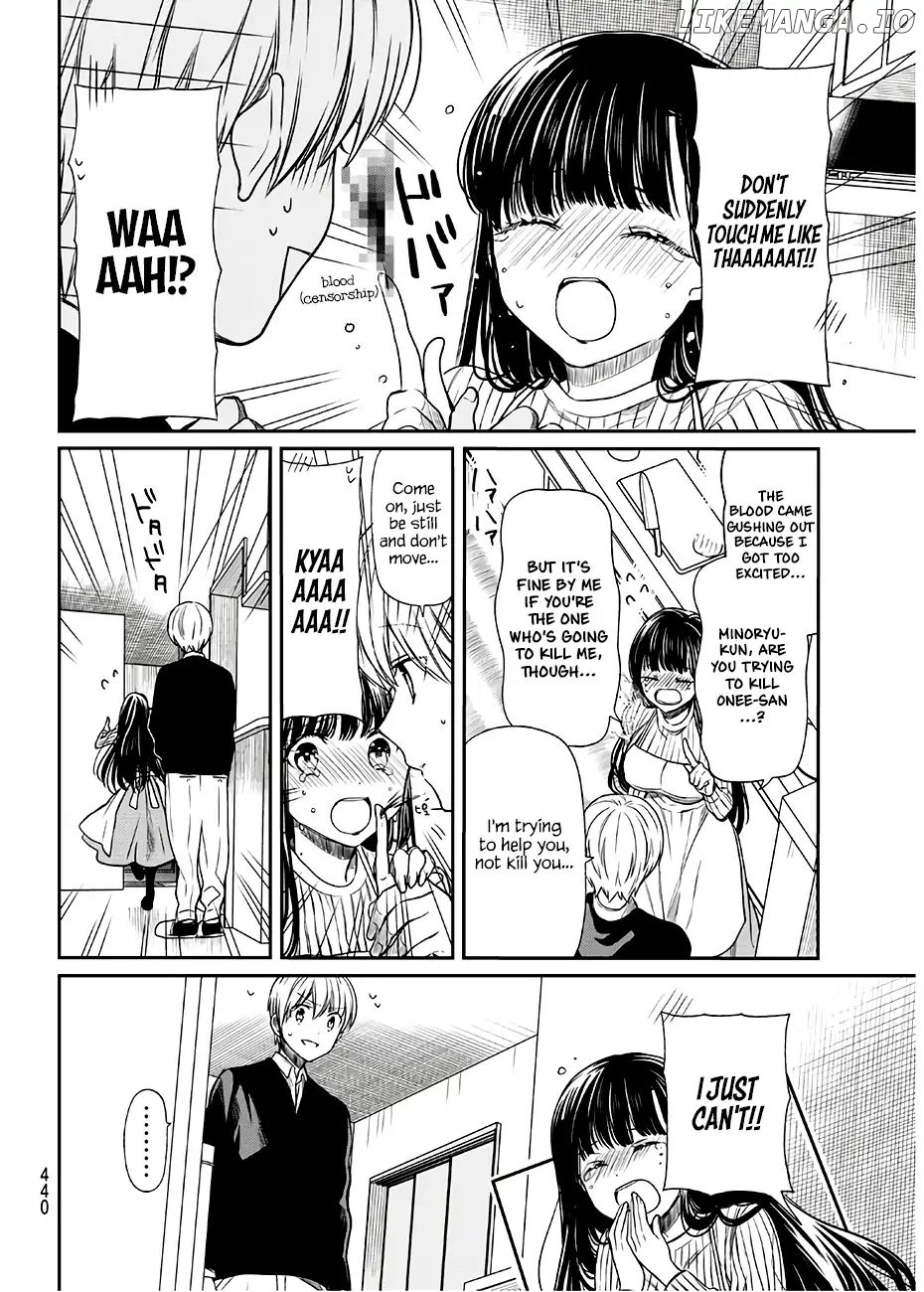 The Story of an Onee-San Who Wants to Keep a High School Boy chapter 82 - page 3