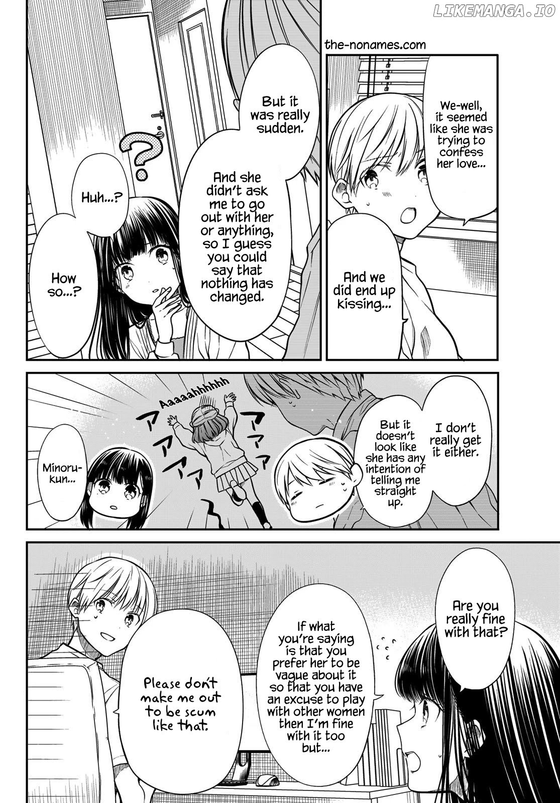 The Story of an Onee-San Who Wants to Keep a High School Boy chapter 265 - page 3