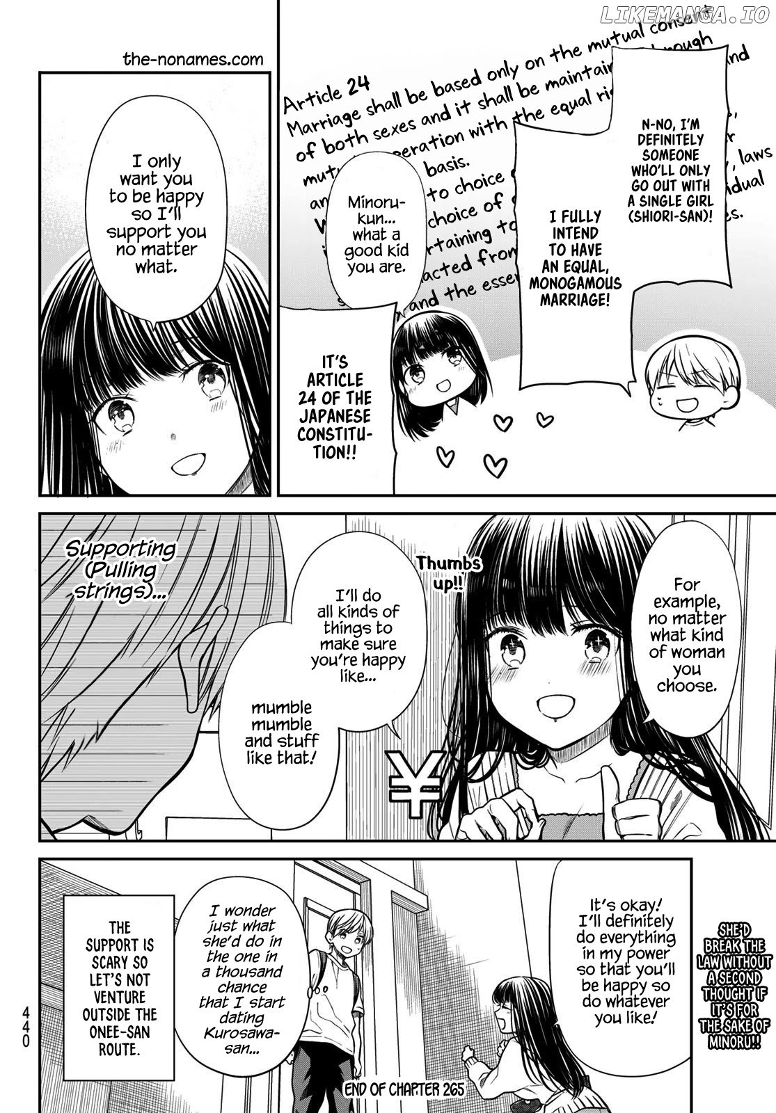 The Story of an Onee-San Who Wants to Keep a High School Boy chapter 265 - page 5