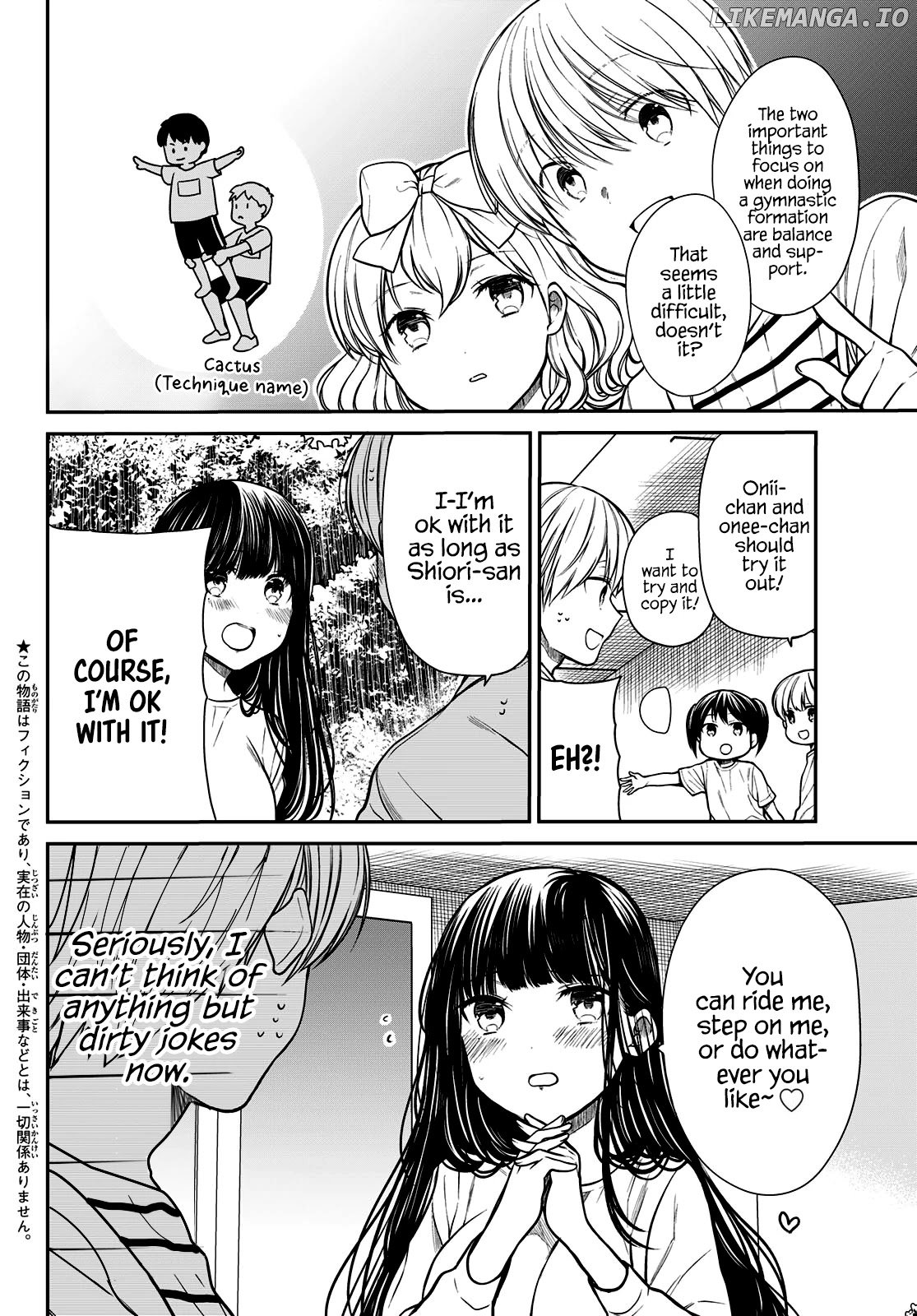 The Story of an Onee-San Who Wants to Keep a High School Boy chapter 221 - page 3