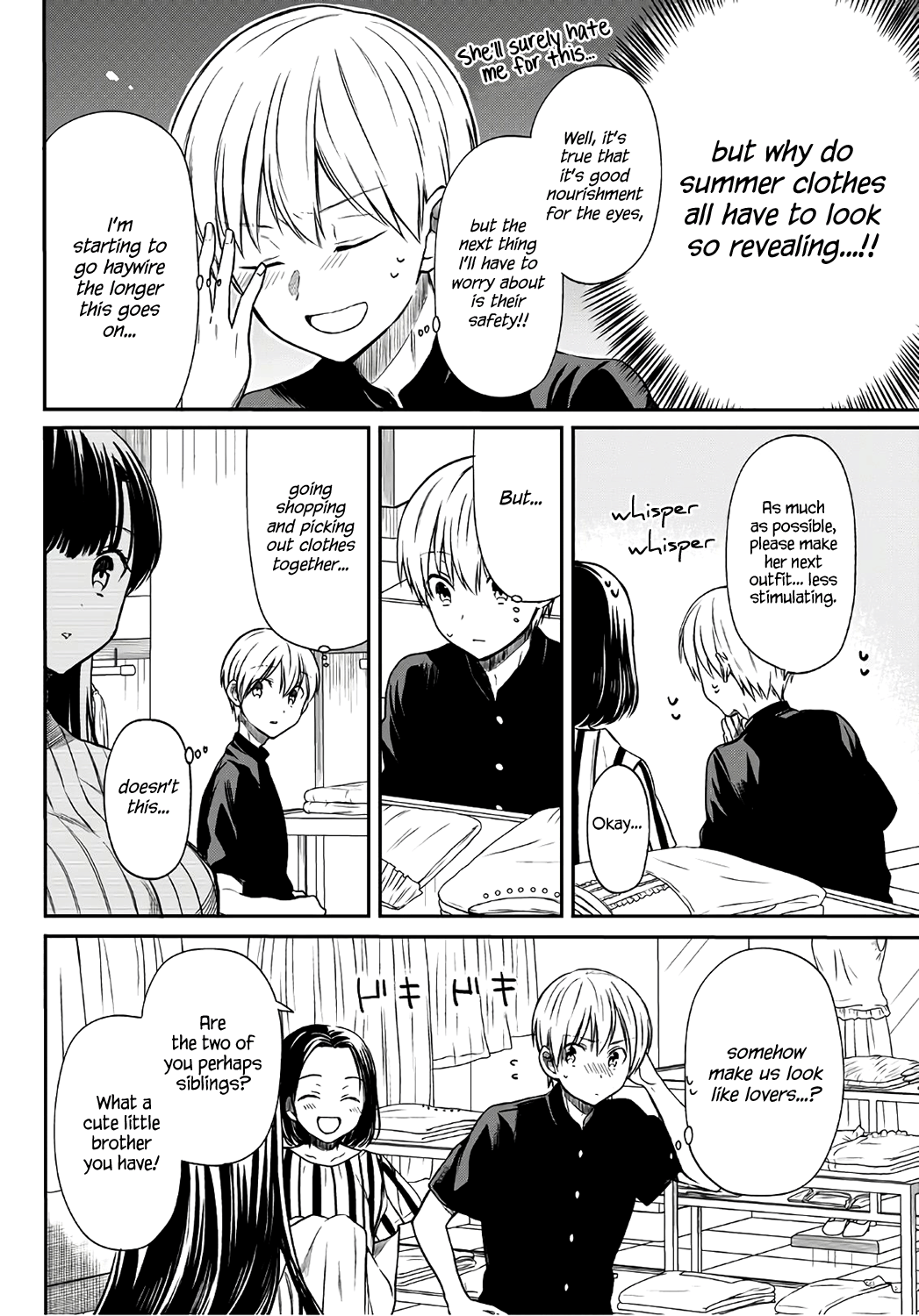 The Story of an Onee-San Who Wants to Keep a High School Boy chapter 38 - page 3