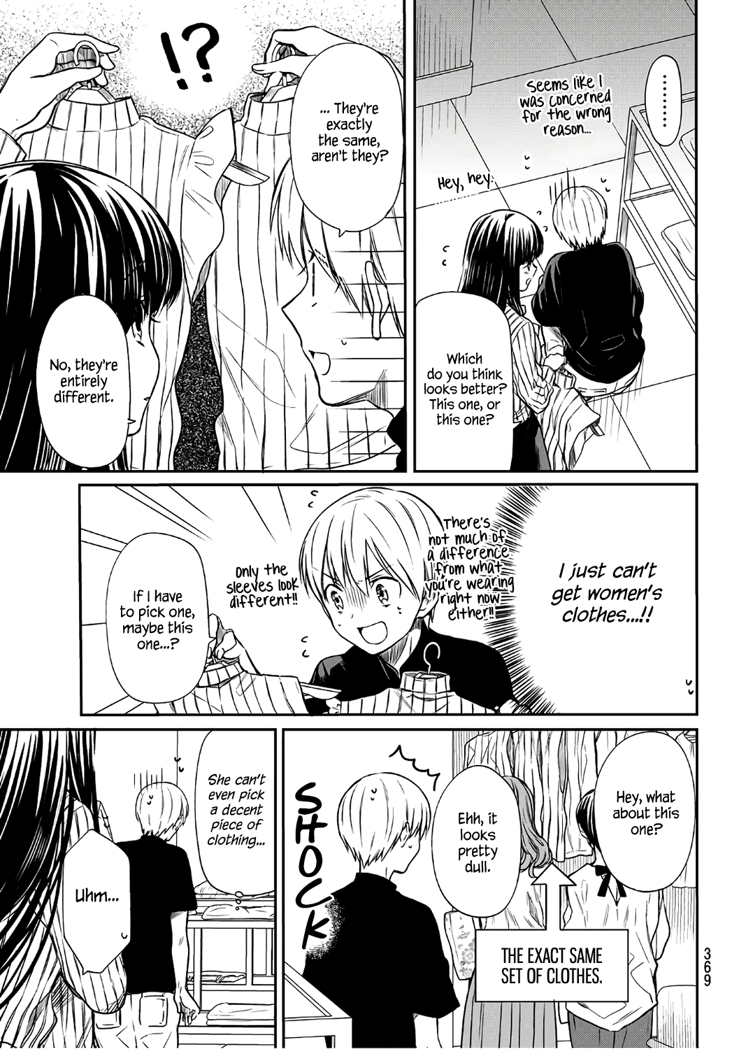 The Story of an Onee-San Who Wants to Keep a High School Boy chapter 38 - page 4