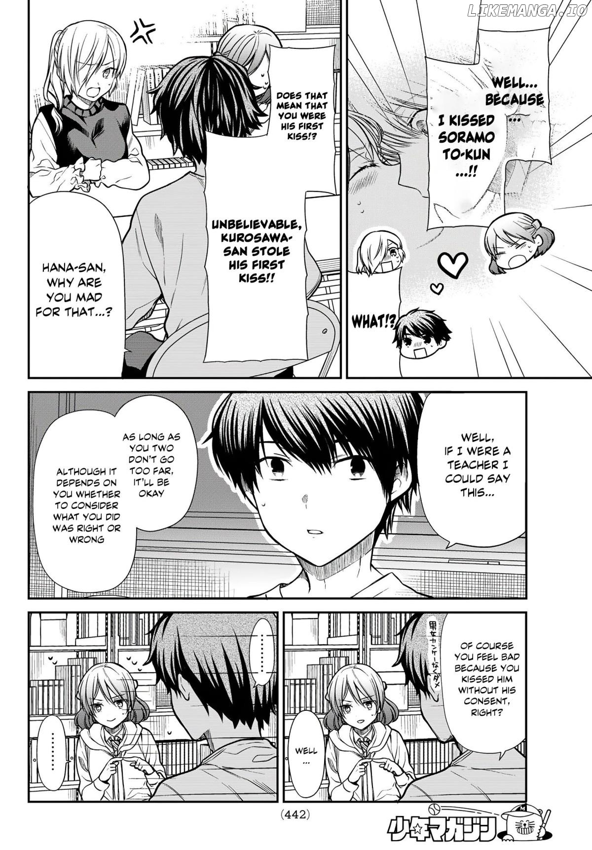 The Story of an Onee-San Who Wants to Keep a High School Boy chapter 266 - page 2