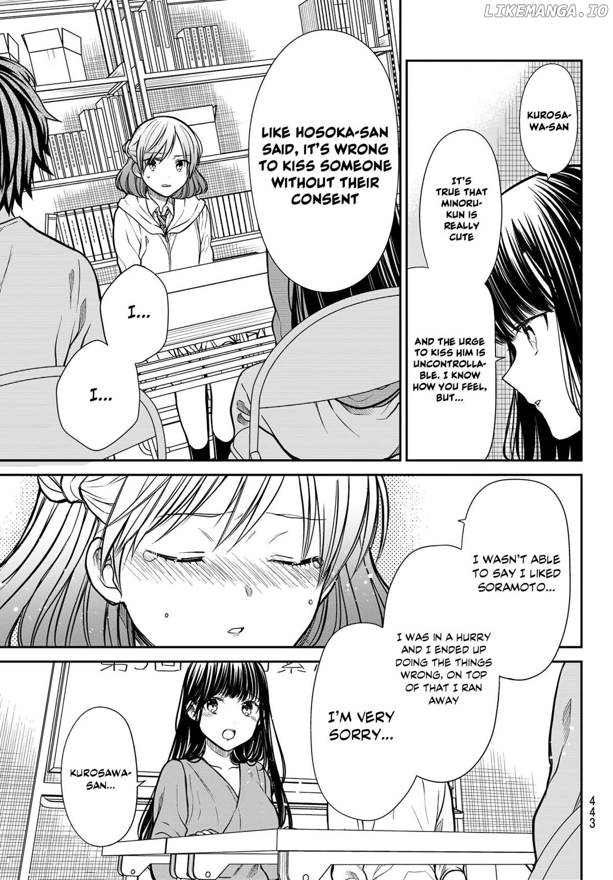 The Story of an Onee-San Who Wants to Keep a High School Boy chapter 266 - page 3