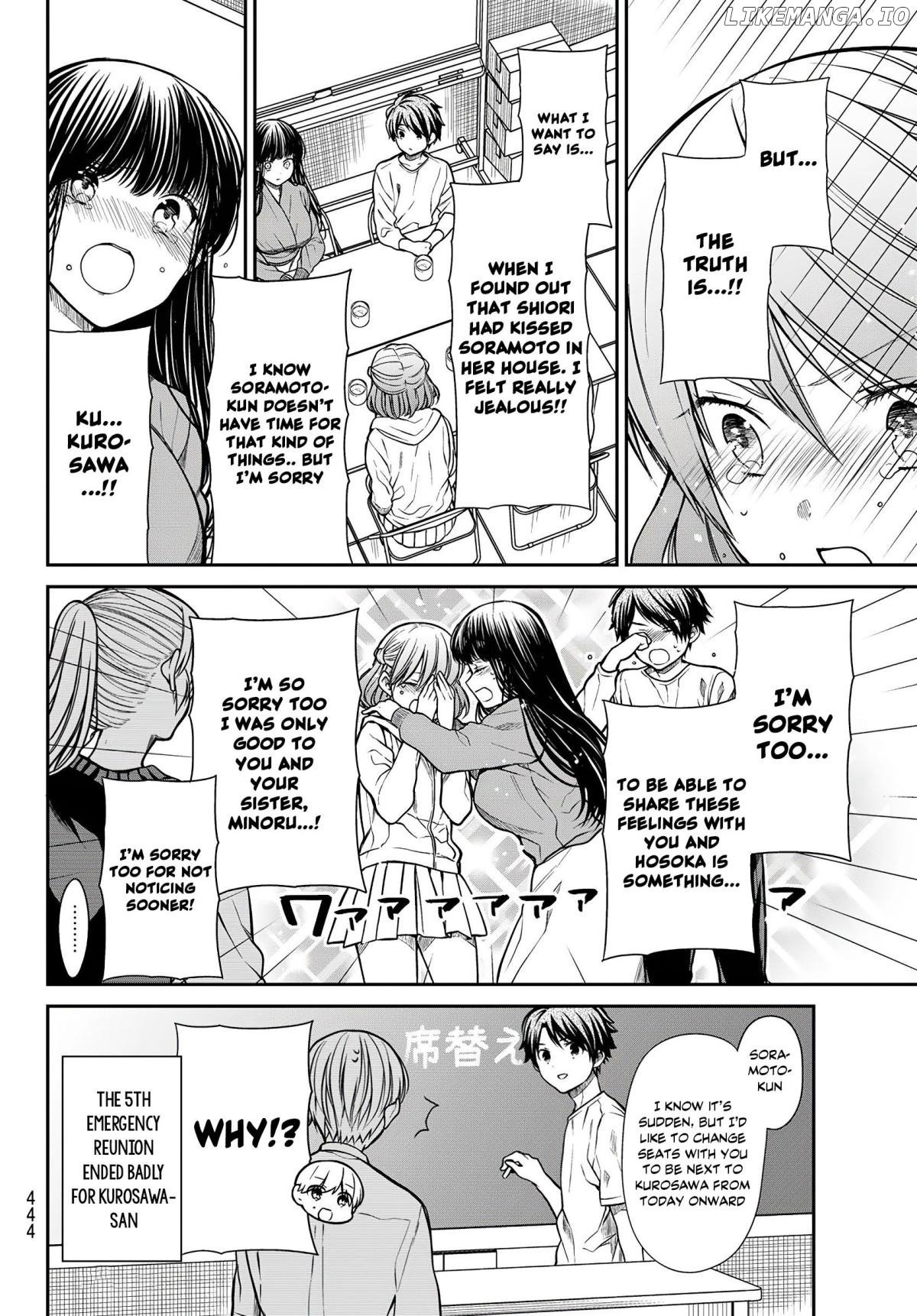 The Story of an Onee-San Who Wants to Keep a High School Boy chapter 266 - page 4