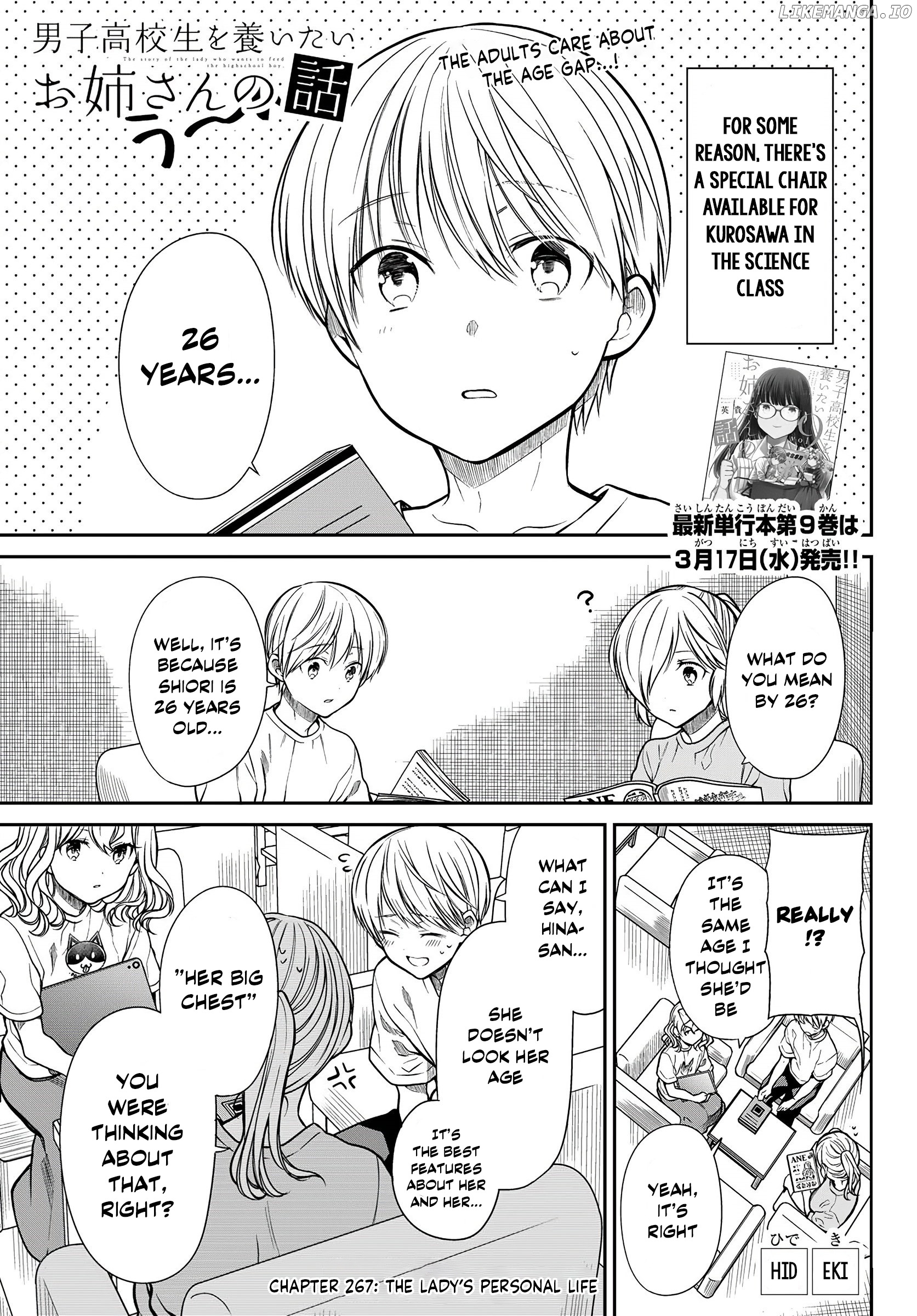 The Story of an Onee-San Who Wants to Keep a High School Boy chapter 267 - page 1