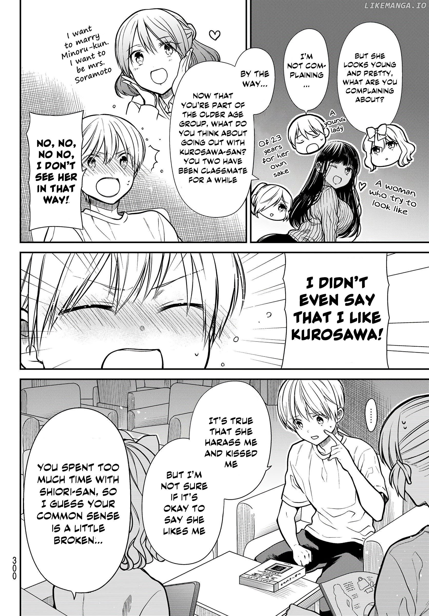 The Story of an Onee-San Who Wants to Keep a High School Boy chapter 267 - page 2