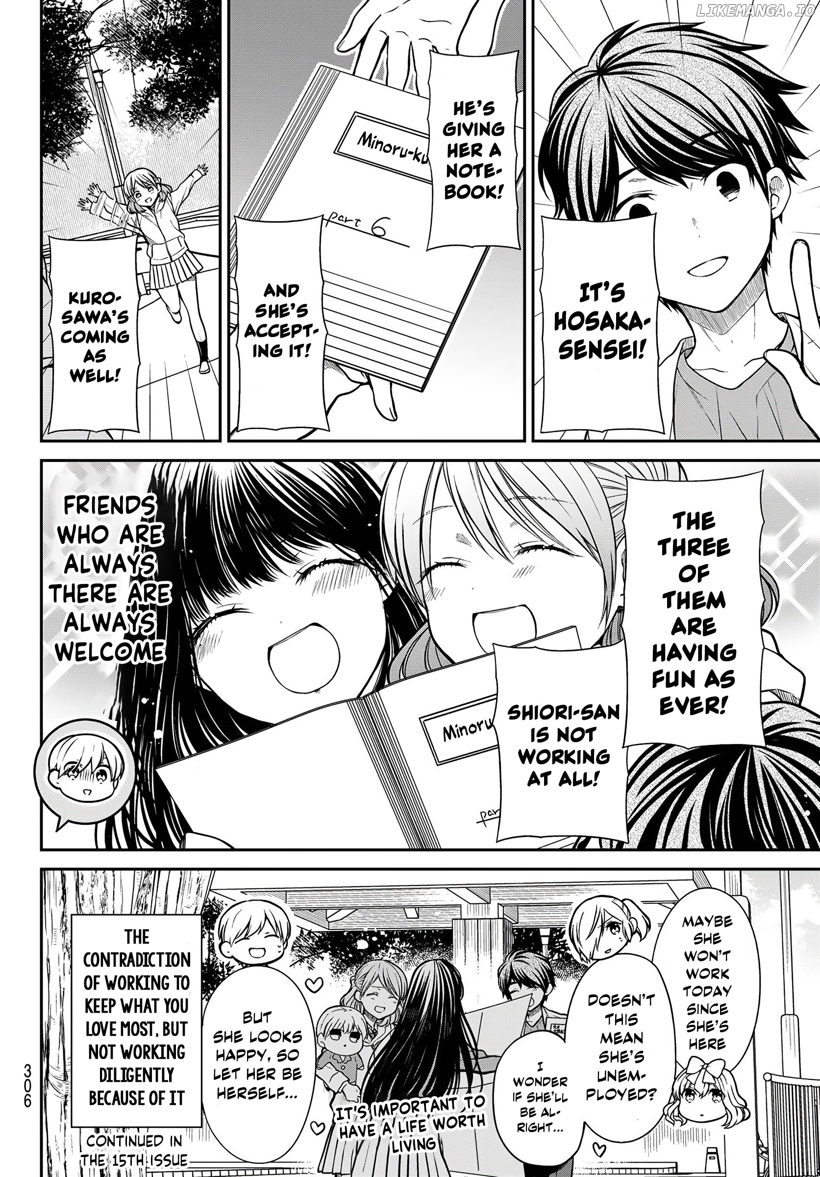 The Story of an Onee-San Who Wants to Keep a High School Boy chapter 267 - page 8