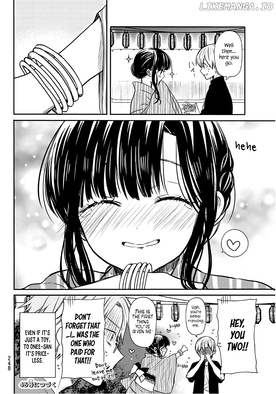 The Story of an Onee-San Who Wants to Keep a High School Boy chapter 51 - page 5