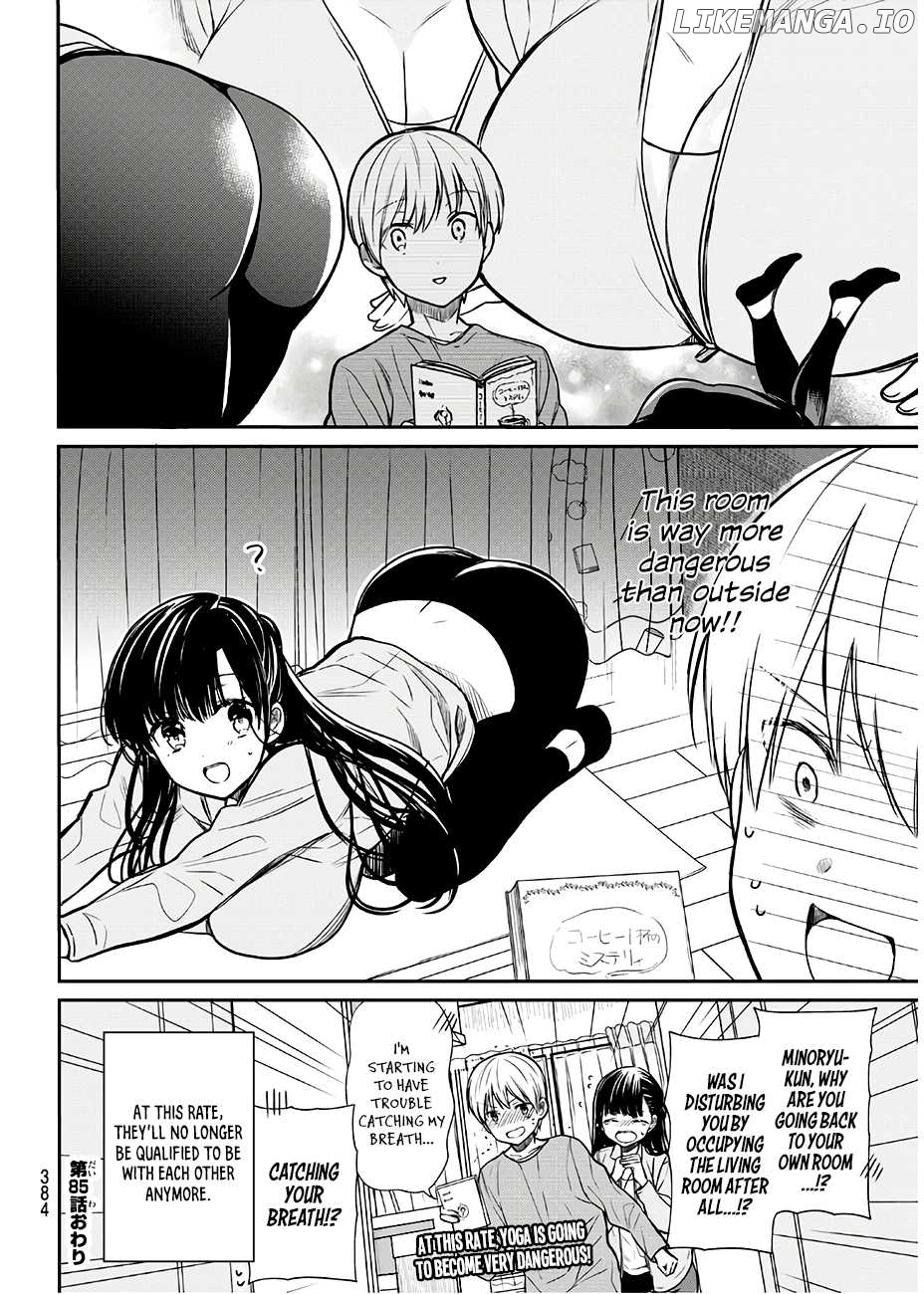 The Story of an Onee-San Who Wants to Keep a High School Boy chapter 85 - page 5