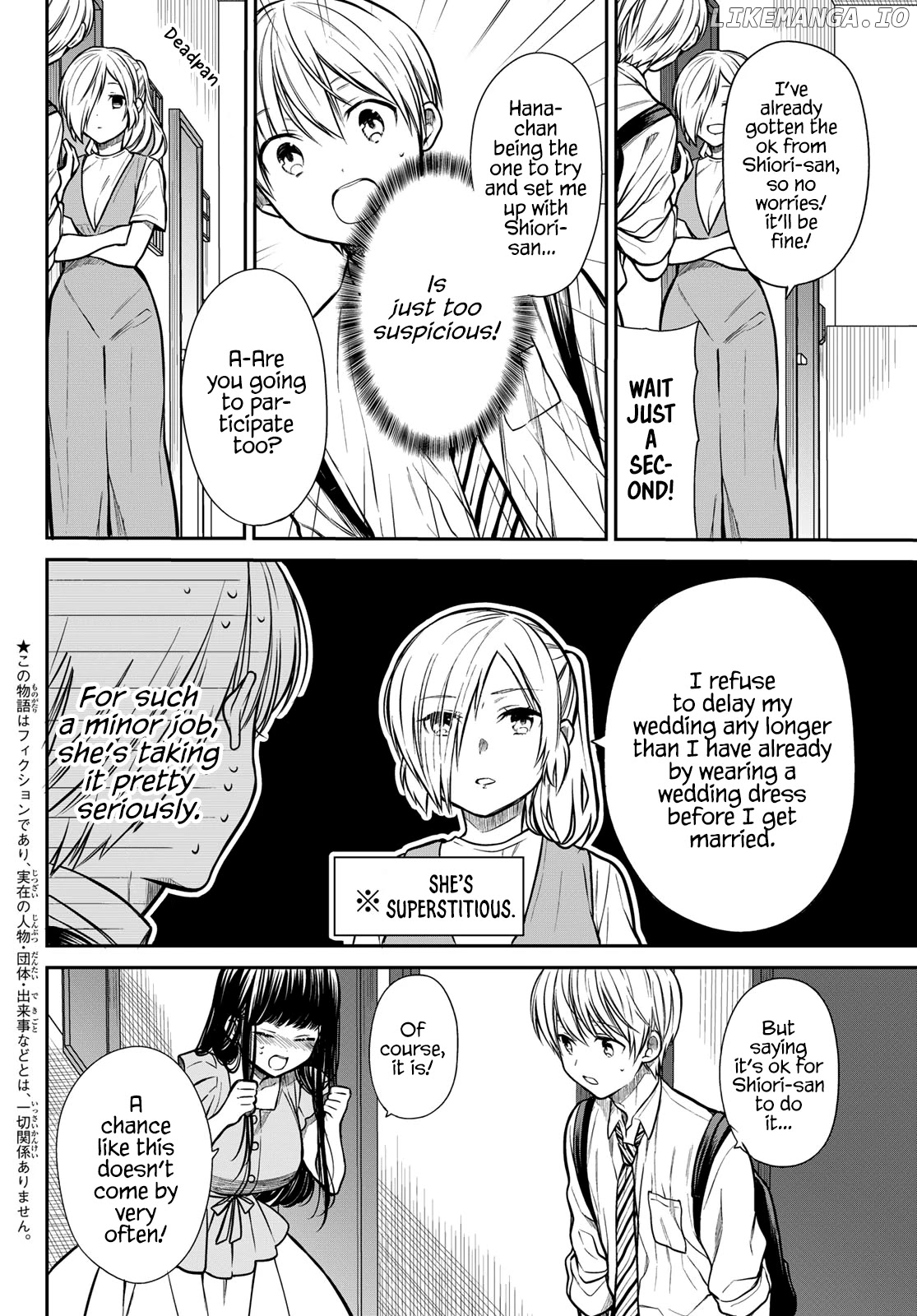 The Story of an Onee-San Who Wants to Keep a High School Boy chapter 223 - page 3