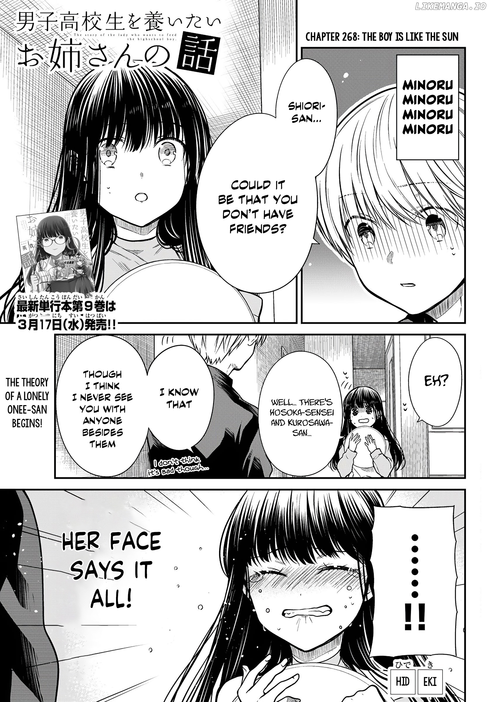 The Story of an Onee-San Who Wants to Keep a High School Boy chapter 268 - page 1