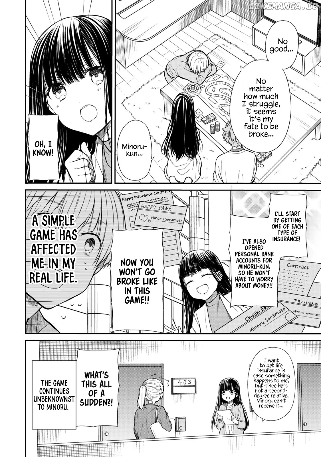 The Story of an Onee-San Who Wants to Keep a High School Boy chapter 203 - page 5