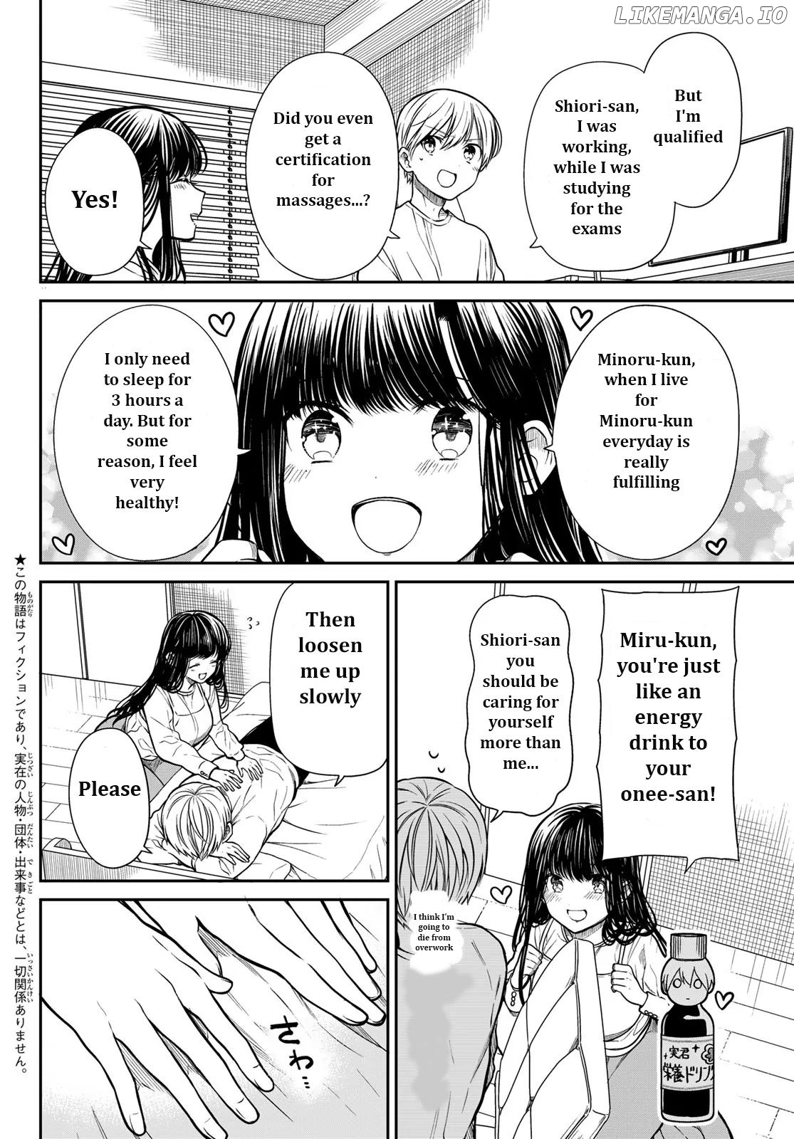 The Story of an Onee-San Who Wants to Keep a High School Boy chapter 269 - page 2