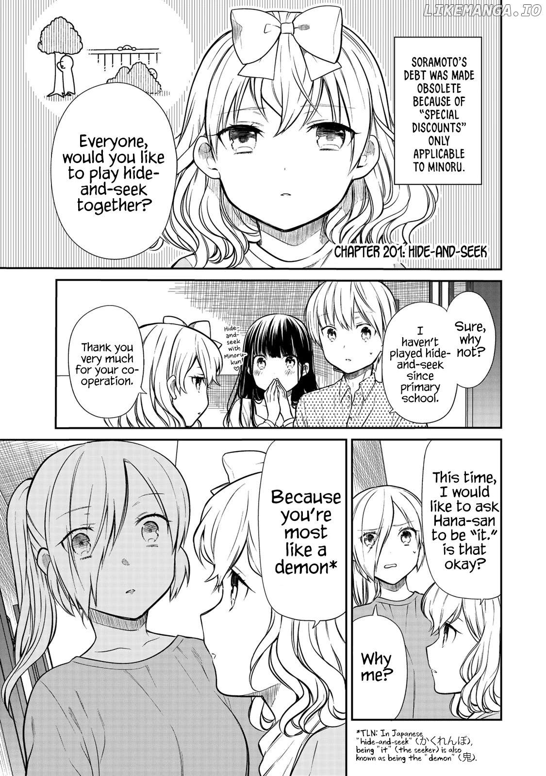 The Story of an Onee-San Who Wants to Keep a High School Boy chapter 201 - page 2