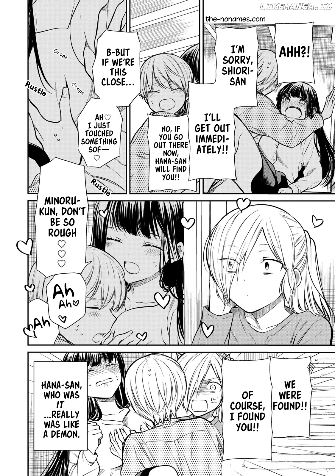 The Story of an Onee-San Who Wants to Keep a High School Boy chapter 201 - page 5