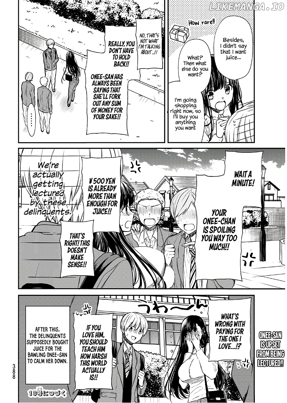 The Story of an Onee-San Who Wants to Keep a High School Boy chapter 86 - page 5