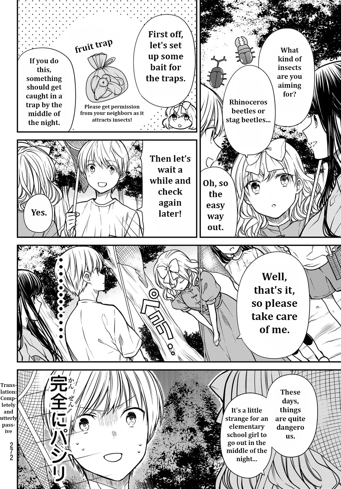 The Story of an Onee-San Who Wants to Keep a High School Boy chapter 270 - page 2