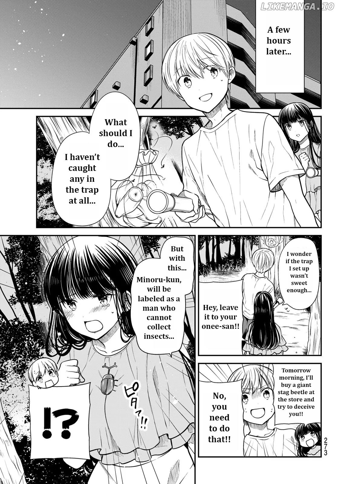 The Story of an Onee-San Who Wants to Keep a High School Boy chapter 270 - page 3